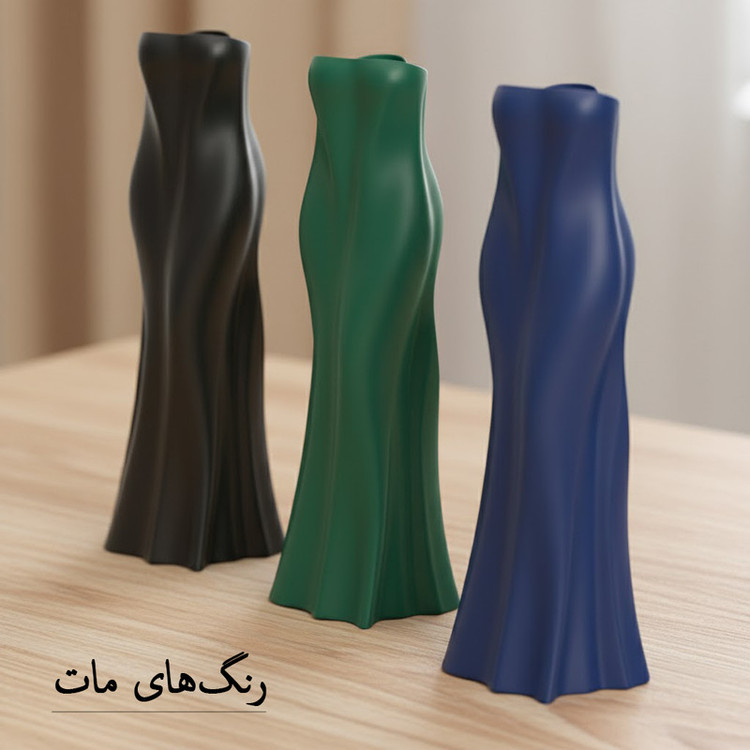 محصول نمونه تستی گلدان دکوری رومیزی استوانهای مدل لباس مجلسی با ارتفاع 18 سانتیمتر