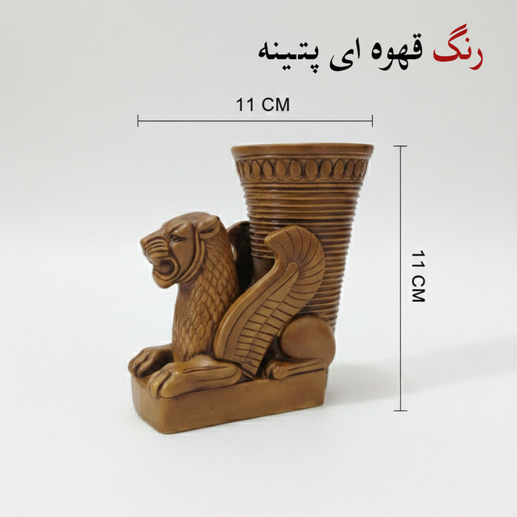 محصول نمونه تستی مجسمه مدل شیر بالدار طرح هخامنشی